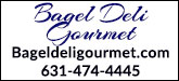 Bagel Deli Gourmet Sponsorship Banner